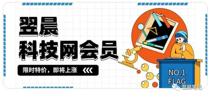 舒阳传媒网会员，限时特价，即将上涨！-舒阳传媒网
