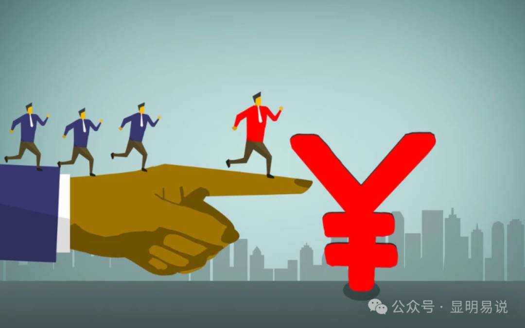 图片[1]-某公众号付费文章《如何让收入提升百十倍？》-舒阳传媒网