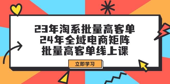 图片[1]-全新偏门玩法，抖音手游“元梦之星”小白一部手机无脑操作，懒人日入2000+-舒阳传媒网